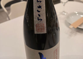 大信州 チェックイン 2