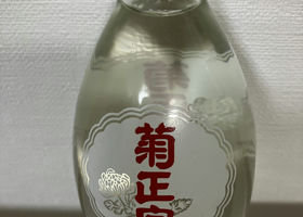 alt 1
