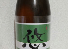 alt 1