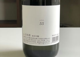alt 2