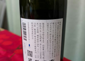 alt 2