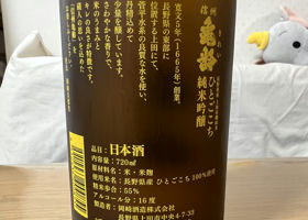 alt 2