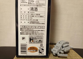 alt 3