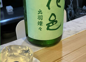 alt 1
