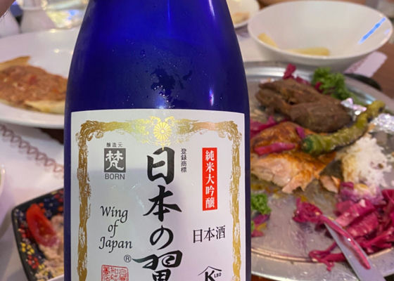梵