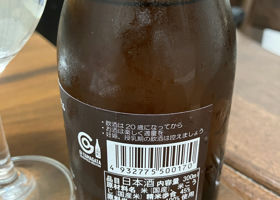 alt 2