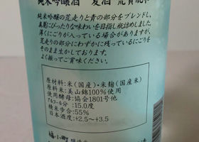 alt 2