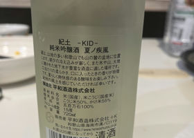 alt 2