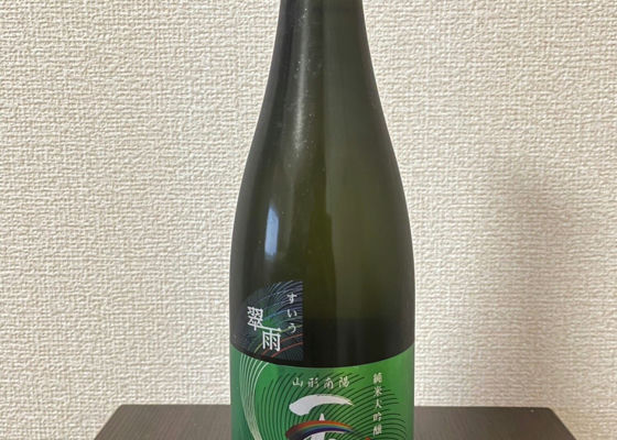 alt 1