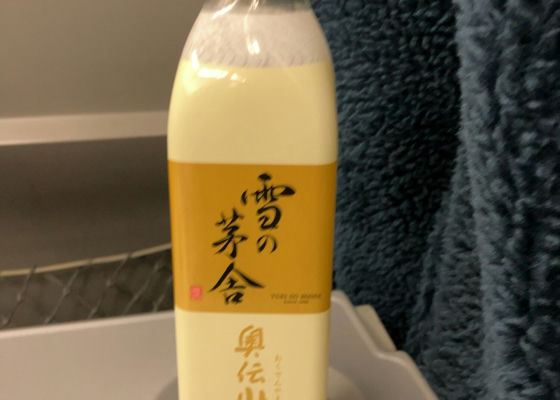 雪の茅舎