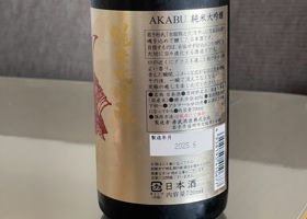 alt 2