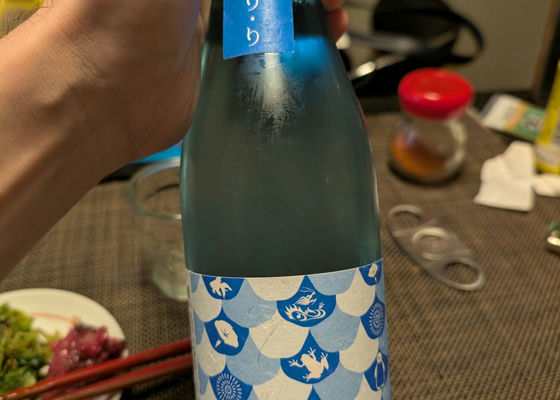alt 1