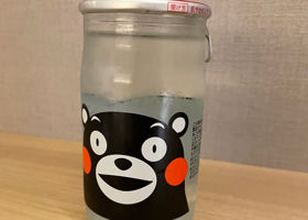 瑞鷹 チェックイン 1