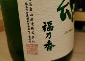 alt 2