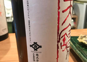 alt 3