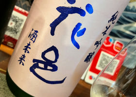 alt 1