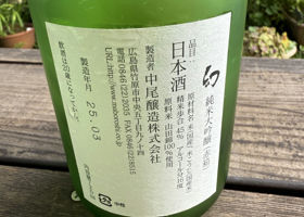 alt 2