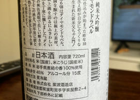 alt 3