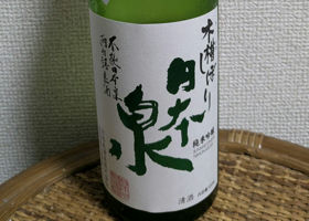 alt 1