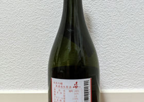 alt 2