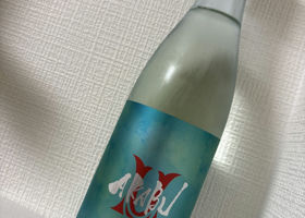 alt 3
