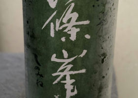 alt 2