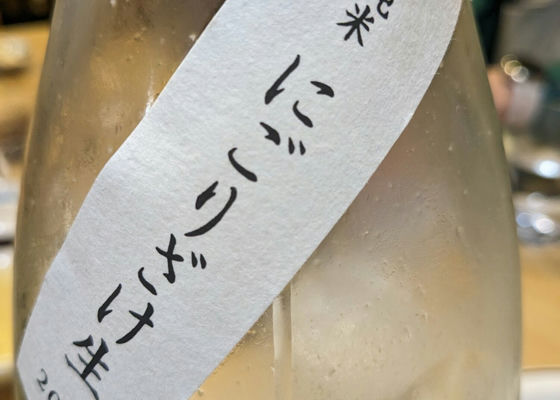 而今