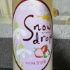 Snow drop 2