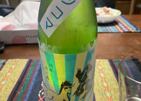 alt 1