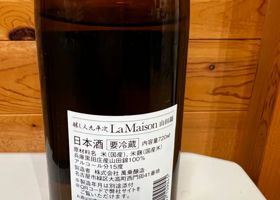 alt 2