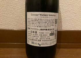 alt 2