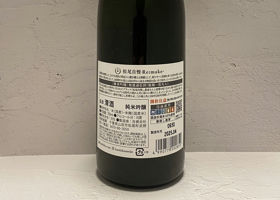 alt 2