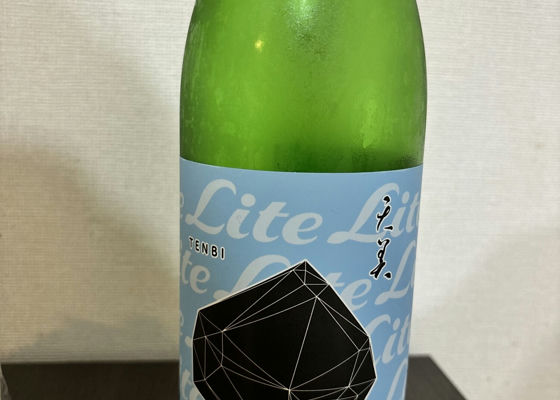 alt 1