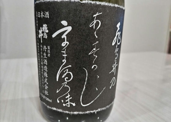 alt 1