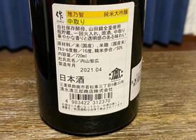 alt 2