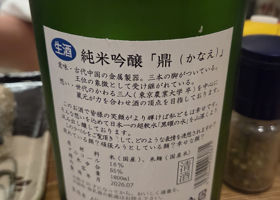 alt 1