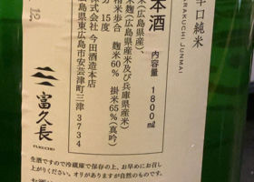 alt 2