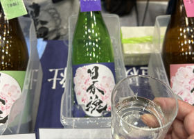 日本魂のラベルと瓶 1