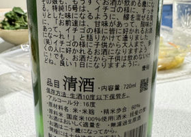 alt 2