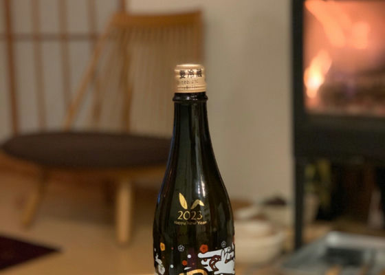 田酒