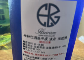 alt 2