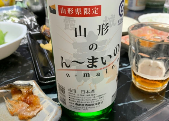 alt 1