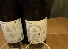 alt 2