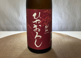 酔仙のラベルと瓶 2