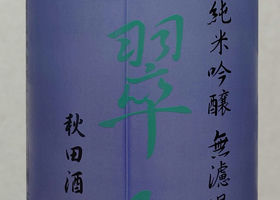 alt 2