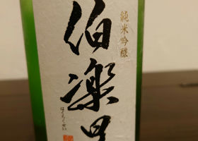alt 1