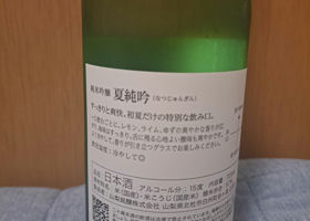 alt 2