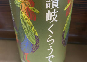 alt 1