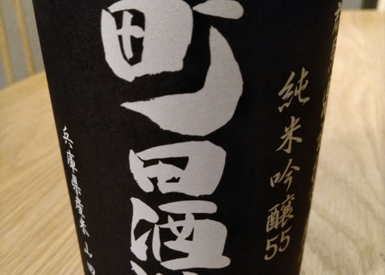 alt 1