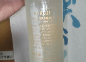 alt 3